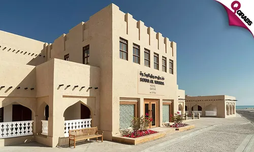 Vichy Moroccan Bath & Spa Journey Packages for Ladies & Men at Souq Al Wakra Hotel!